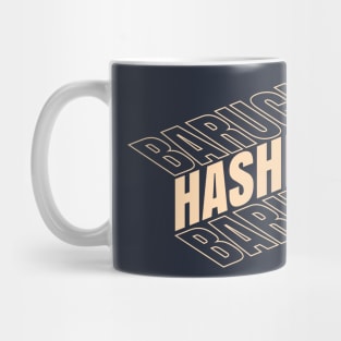 Baruch Hashem Isometric Mug